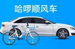 【6分钟科普】宜春市有限公司_哔哩哔哩-3